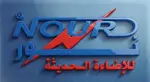 لوحات كهربائيه