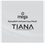 MEGA