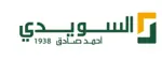 سلوك السويدي