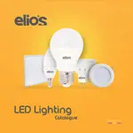Elios