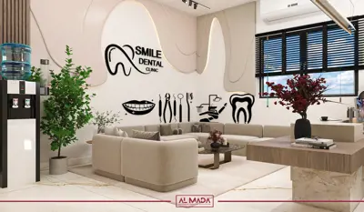 Dental clinic - Zayed City