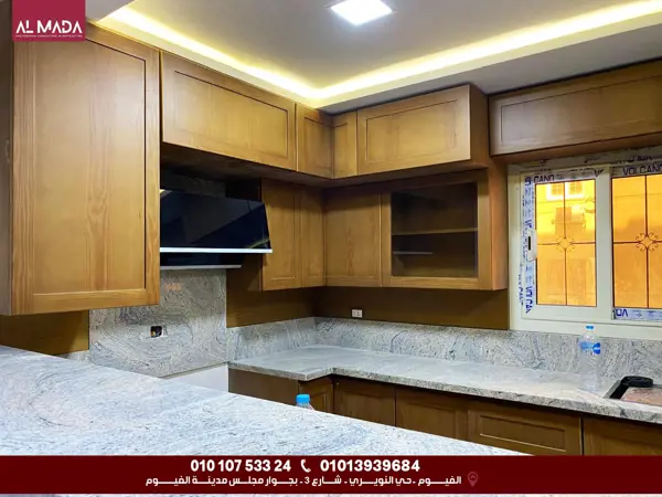 مطابخ وفرش