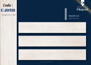 E-20518 بلاط ارضيات