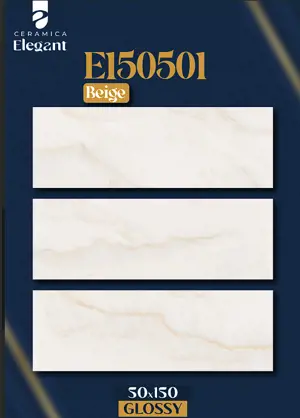 EL50501 Beige