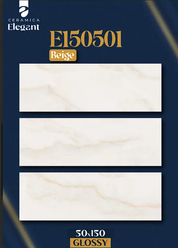 EL50501 Beige