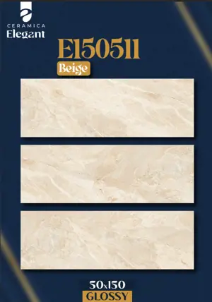 E150511 Beige
