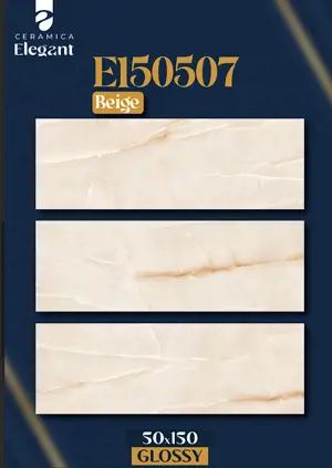 EL50507 Beige