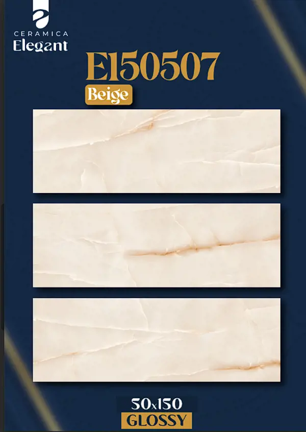 EL50507 Beige