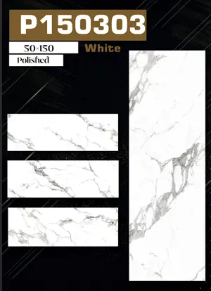 P150303 white