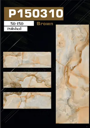 P150310 Brown