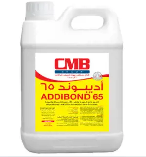 اديبوند 5 ك 65