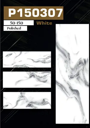 P150307 white