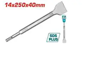 اجن هلتى مبطط بلس عريضه 14×25 سم توتال