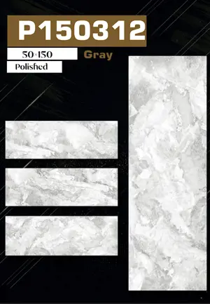 P150312 Gray