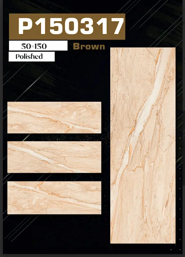 P150317 Brown