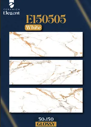 EL50505 white