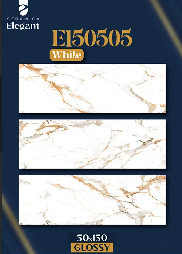 EL50505 white