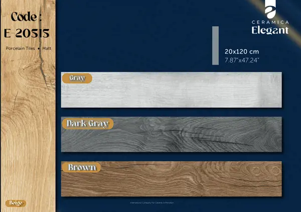 E-20515  Gray / Dark Gray / Brown بلاط ارضيات