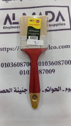 فرشه صيني 2.5