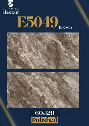 E5049  Brown