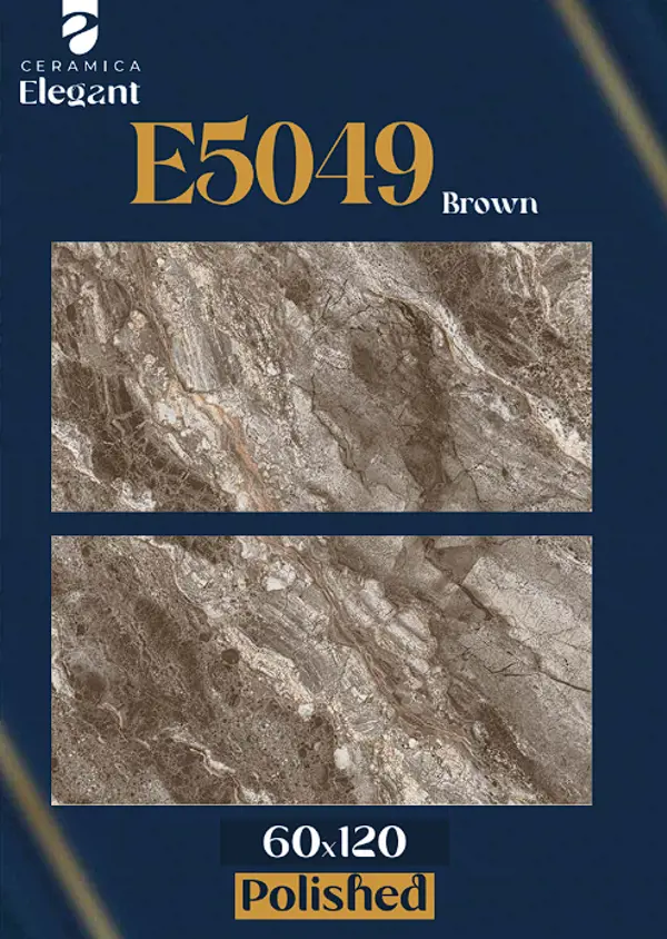 E5049  Brown