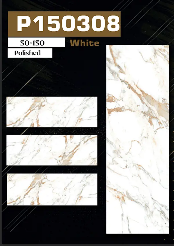 P150308 white