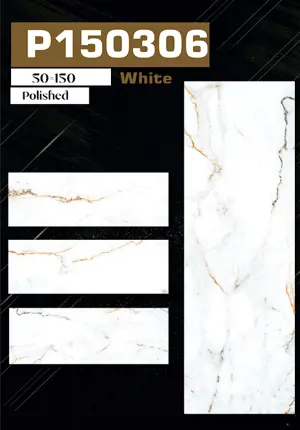 P150306 white