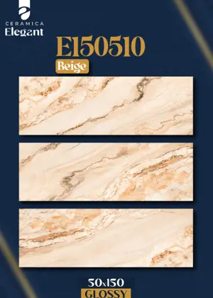 E150510 Beige