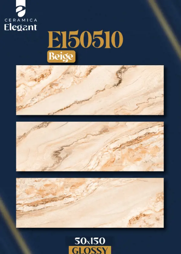E150510 Beige