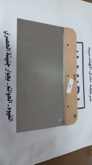 مشحاف يد زان 10 استانلس