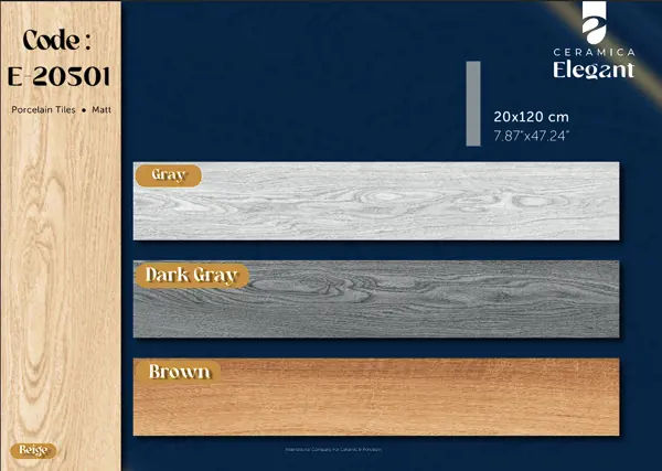 E-20501 Gray / Dark Gray / Brown