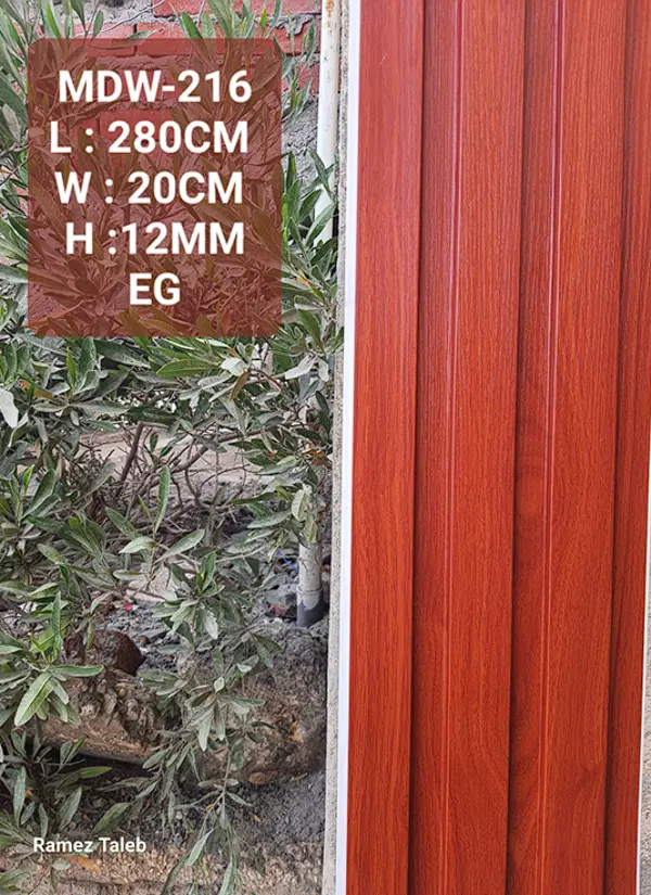 216 بديل خشب ماربيل