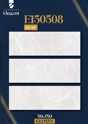 EL50508 GRAY