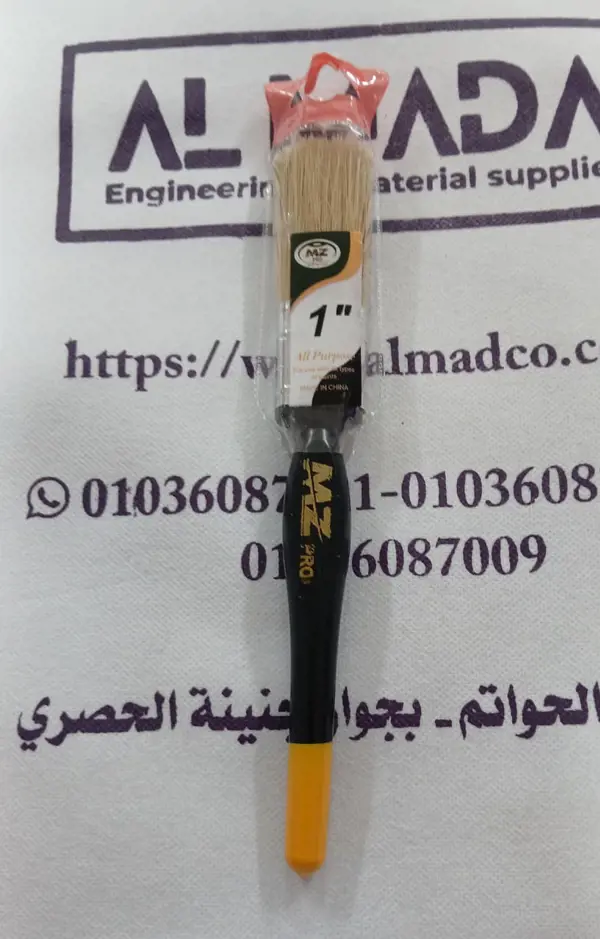 فرشه صيني 1