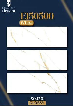 EL50500 white