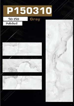 P150310 Gray