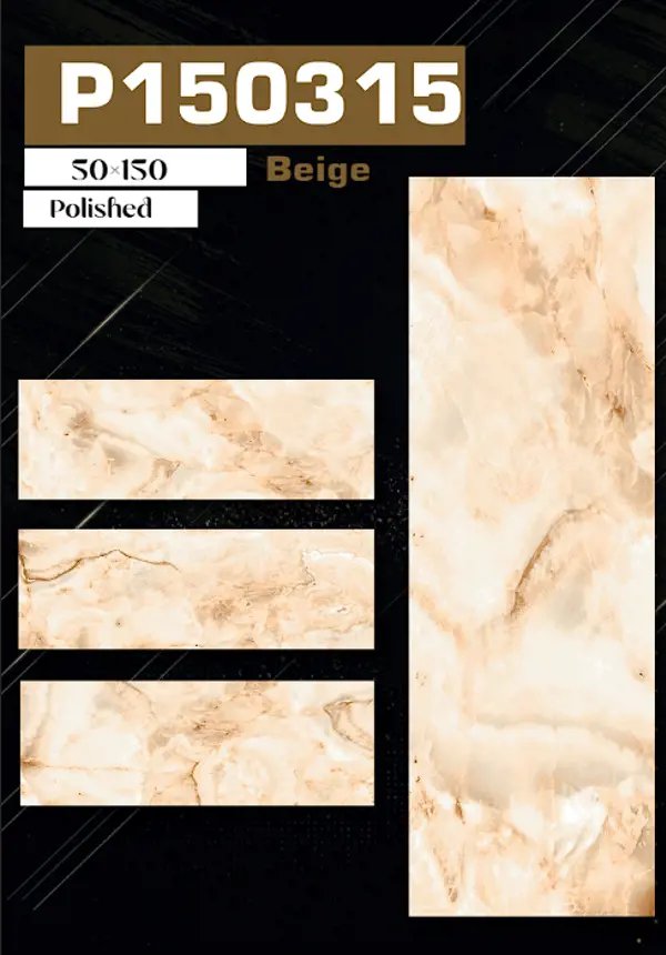 P150315 Beige