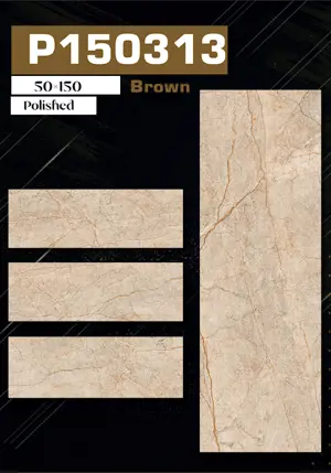 P150313 Brown