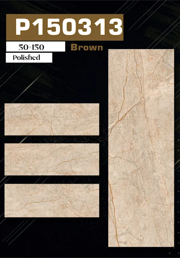 P150313 Brown