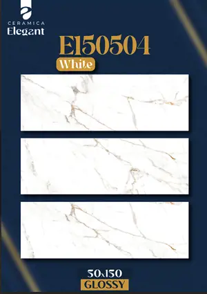 El50504 white