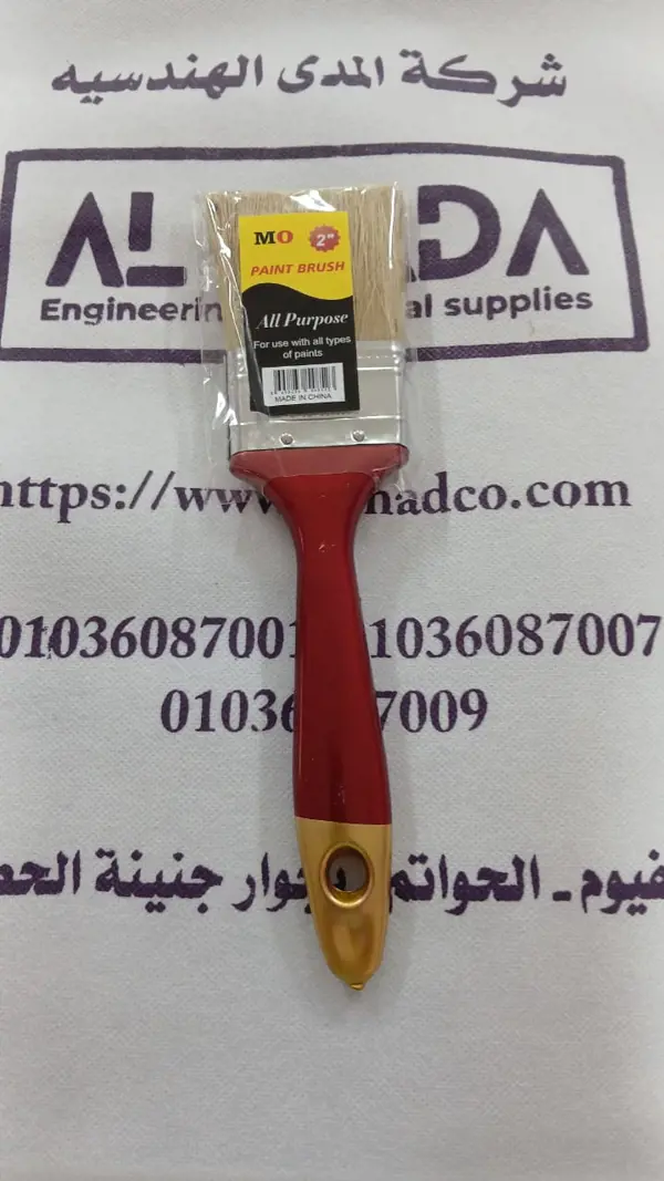 فرشه صيني 2