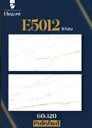 E5012 White