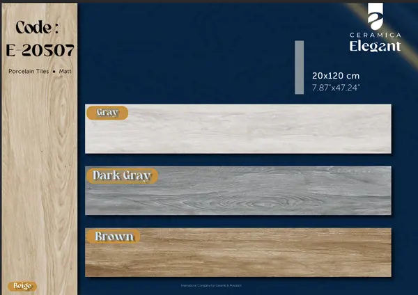E-20507  Gray / Dark Gray / Brown