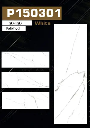P150301 white
