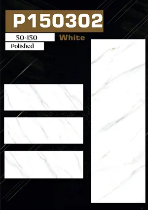 P150302 white