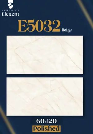 E5032  Beige
