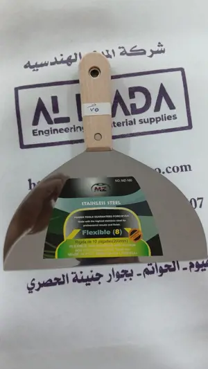 سكينه 8 استانلس يد خشب