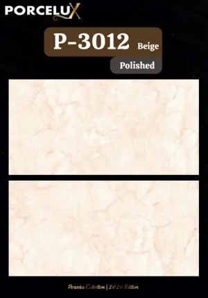 P-3012 Beige  Polished