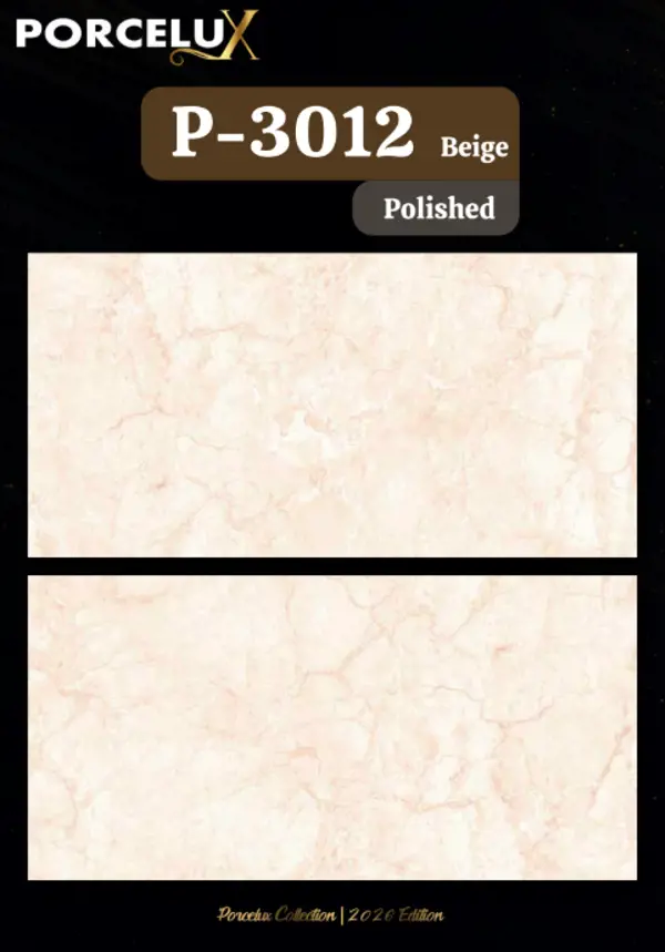 P-3012 Beige  Polished