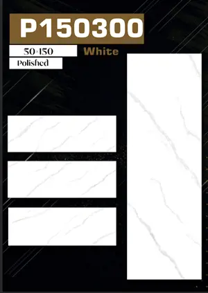 P150300 white